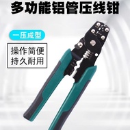 Multifunctional Crimping Pliers Fishing Crimping Aluminum Pipe Clamp Copper Pipe Pliers Steel Wire L