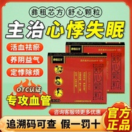 Cynthus Cynthia Cynthia Cynthia Cynthia Cynthia Cynthia Cynthia Cynthia Cynthia Cynthia Cynthia Cynt