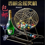 Large Lottery75Game Annual Meeting Ball Wedding Banquet Lottery Machine Emcee BINGO Event Bingo Lott