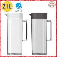 ASVEL / VIO SP-200 / Water Pitcher / A8051 A8052 / 2100ml 2.1L / Water Bottle, Jug, Pitcher, Tea Ser