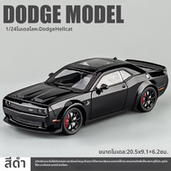 โมเดลรถอัลลอยด์จำลอง Dodge Challenger SRT Hellcat