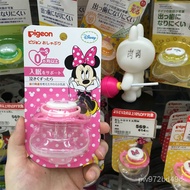 💥Special Offer💥Japanese Original Pigeon Pacifier Disney Mickey/Mina/Small Flower0-3Month-Old Authentic💖💖