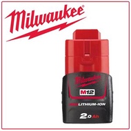 [特價]【Milwaukee 美沃奇】12V鋰電池系列(M12B2)