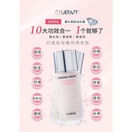 Stocks in SG- Charmel Diamond Cream DC Cream 5ml 钻石霜 expiry 2028 Makeup base SPF30PA++