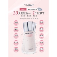 Stocks in SG- Charmel Diamond Cream 5ml 钻石霜 expiry APR 2026 Makeup base SPF30PA++