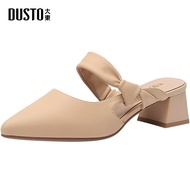 DUSTO รองเท้าสตรีแฟชั่น เปิดส้นงานหัวแหลม เสริมส้นหนาใส่สบาย