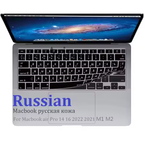 TPU Russian for Macbook Pro 14 16 Air 13 M2 M1 2021 2022 EU US Russian Keyboard Cover for Macbook Ai