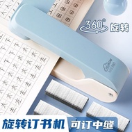 Rotatable Stapler Student Use Stapler Office Use Thickened Stapler Middle Seam Household Multifuncti