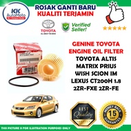 Genuine Toyota Oil Filter Cleaner Toyota Altis Matrix Prius Wish Scion iM Lexus CT200H 1.8 2ZR-FXE 2