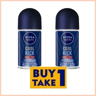 ㍿ ▥ ✙✷ Buy 1 Take 1 Nivea Deodorant Men Invisible 50ML