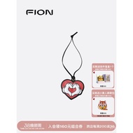 Fion/Fianni Disney Mickey Collaboration Pendant Cute Leather Braided Rope Bag Charm Bag Accessory