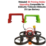 Mobula8 3D Printing Holder Upgrading Compatible for 650mAh/720mAh/850mAh 2S Lipo Battery MP-M8 Holde