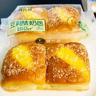 bánh bông lan bánh mix đài loan vị đậu nành đài loan bánh mì tươi sandwich xốp snack thơm ngon mềm d