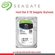 SEAGATE SkyHawk HDD CCTV 8TB