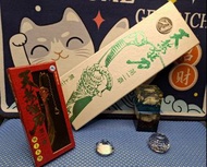 天煞狂刀   第二章
 兩色大小   無上天煞