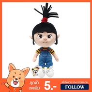 Agnes Doll (Size 10.5 Inches) Authentic/From The Movie Minion Minions Children's Toys Bob