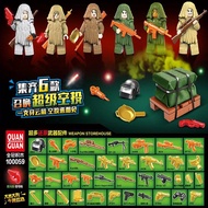 Suitable for Domestic Products100059Jedi Survival Building Blocks Chicken Battlefield Geely Suit Gam
