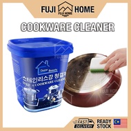 🏠READY STOCK🏠Magic Cookware Cleaner Multifunction Steel Cookware Pot Pan Cleaner Paste Burnt Rust Re