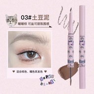 【ReadyStock】花洛莉亚眉笔双头眉笔染眉膏Flortte Eyebrow Pencil Eyebrow Color Liquid EyeBrow Tattoo Pen Waterproof E