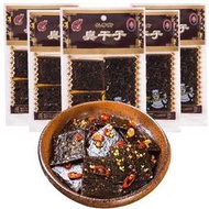 飛旺臭干子長沙香辣麻辣休閑懷舊網紅經典解饞零食老牌子 湖南特產，大陸零食