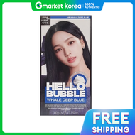 Mise En Scene | Tinh dầu dưỡng tóc MiZon All New Hello Bubble 4B Whale Deep Blue 30g