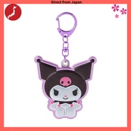Sanrio Reflective Keychain Collection