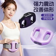 Strictly Selected Fascia Gun Handy Tool Double Ring Fitness Massager Rechargeable Fat Fascia Ring Mi