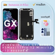 GX AAA + OLED LCD สำหรับ iPhone x XS MAX XR จอแสดงผลทัชสกรีน True TONE พร้อม3D สำหรับ iPhone 11 12 P