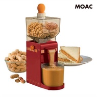 [Hohoho12] Peanut Butter Machine Electric Grain Grinder Easy Control Small Cooking for Milk Drinks H