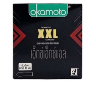 ของแท้ Okamoto ถุงยางอนามัย โอกาโมโต / ขนาด 57 / 1กล่องสามซอง