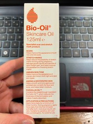 Bio-oil Skincare oil 護膚油 (125ml)