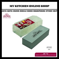 Jaya Mata JM112 8" Green Sharpening Stone Knife Arkansas Stone Batu Pengasah Alat Pengasah Pisau Dap