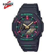 GA-2100-4A 1A watch case GA2100 UNISEX Waterprrof Watch Pria Waterprrof Fashionable resin watch stra
