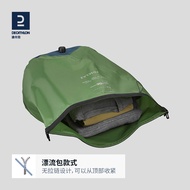 Decathlon Waterproof Storage Bag Clothes Anti-dust Bag Business Travel Sub-Packing Portable Drawstri