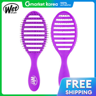 wet brush | Bàn chải tóc tốc độ cao Wet Brush màu tím dành cho tóc hư tổn da đầu massage dụng cụ chă