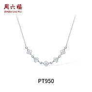 ZHOU LIU FU 周六福 PT950 Platinum Necklace Lucky Four Leaf Clover Diamond Cut Pendant Necklace 40+5cm f