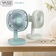 Yase YS-2911 Mini Table Fan Rechargeable USB Charging Fan 90*Degree Angle , Low Noise -