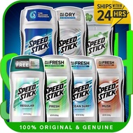 Speed Stick Underarm Deodorant / Antiperspirant for Men | 85g  | Degree Men | Dove Men Deodorant | O