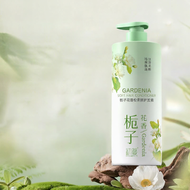 BAOZITI | Smooth and Hydrate Hair Mask