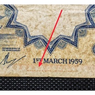 Malaya British Borneo Banknote 1 Dollar Year 1959 Prefix A59 ( Waterlow and Sons Printed) - Rare ( C