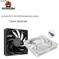 Ice Butterfly 9215 Temperature Control Silent CPU Radiator