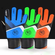 45OD latex anti-collision 2EIL children's soccer goalkeeper gloves