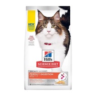 Hill's Science Diet Adult Perfect Digestion Salmon Brown Rice And Whole Oats Dry Cat Food 1.58kg