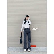 Smooth gray straight-leg straight-leg jeans show off your super pretty figure