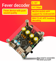 ZK PT2 บลูทูธ 5.1 DC5V Audio board Receiver ถอดรหัสไร้สาย ตัวรับสัญญาณบลูทูธ เครื่องขยายเสียงบลูทู โ