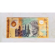 Wang Kertas Peringatan @ SUKOM 98😍