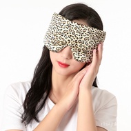 🚓Travel100Silk Sleep Mask Silk Eye Mask Shading Silk Eye Mask plus-Sized Thickened