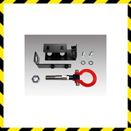 TM-SQUARE Towing Hook KIT (for ZC33S) TMTH-R01