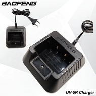 Baofeng UV-5R charger