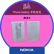 Nokia Phone Battery BLB-2 诺基亚手机电池BLB-2 8250 8850 6108 8310
